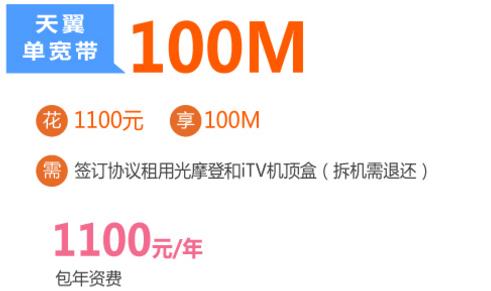 ~Ōײ
