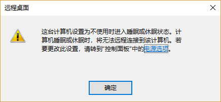 O(sh) Sh(yun)BӵӋ(j)C(j) r(sh)ʾ