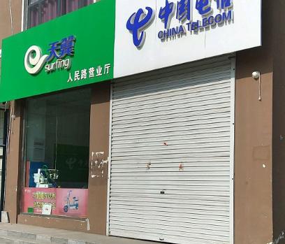 360؈D20200408143956078.jpg