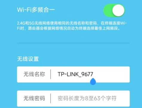 O·Wifi