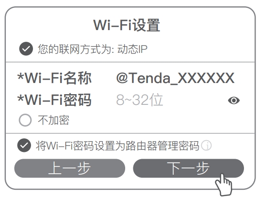 O(sh)· Wi-Fi QWi-Fiܴa͹ܴa