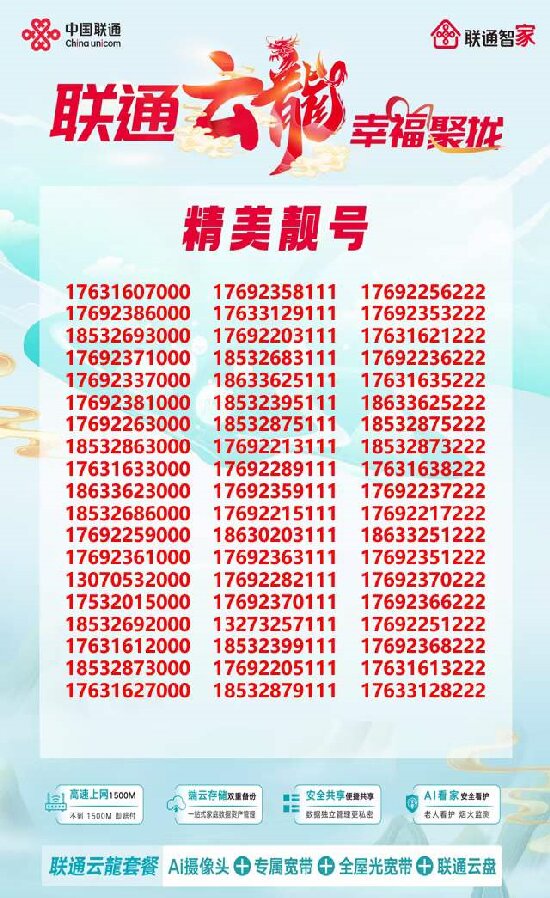 (lin)ͨײn̖